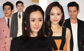 娱乐明星吃瓜双人视频